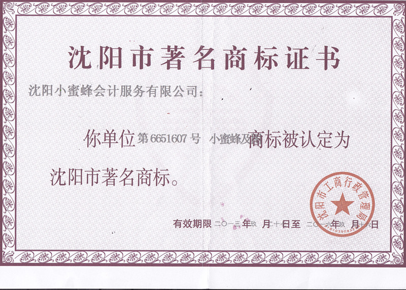 IMG_���D(zhu��n)_����.jpg