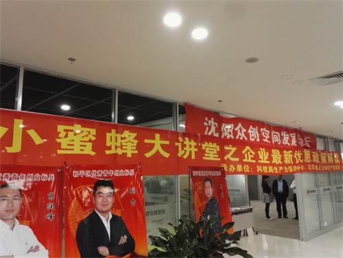 QQ�DƬ20160523163335.jpg