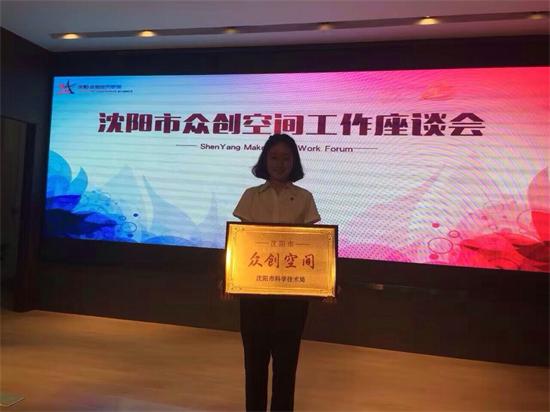 QQ�DƬ20160711111026.jpg