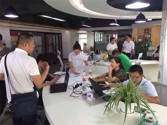 QQ�DƬ20160722095825.jpg