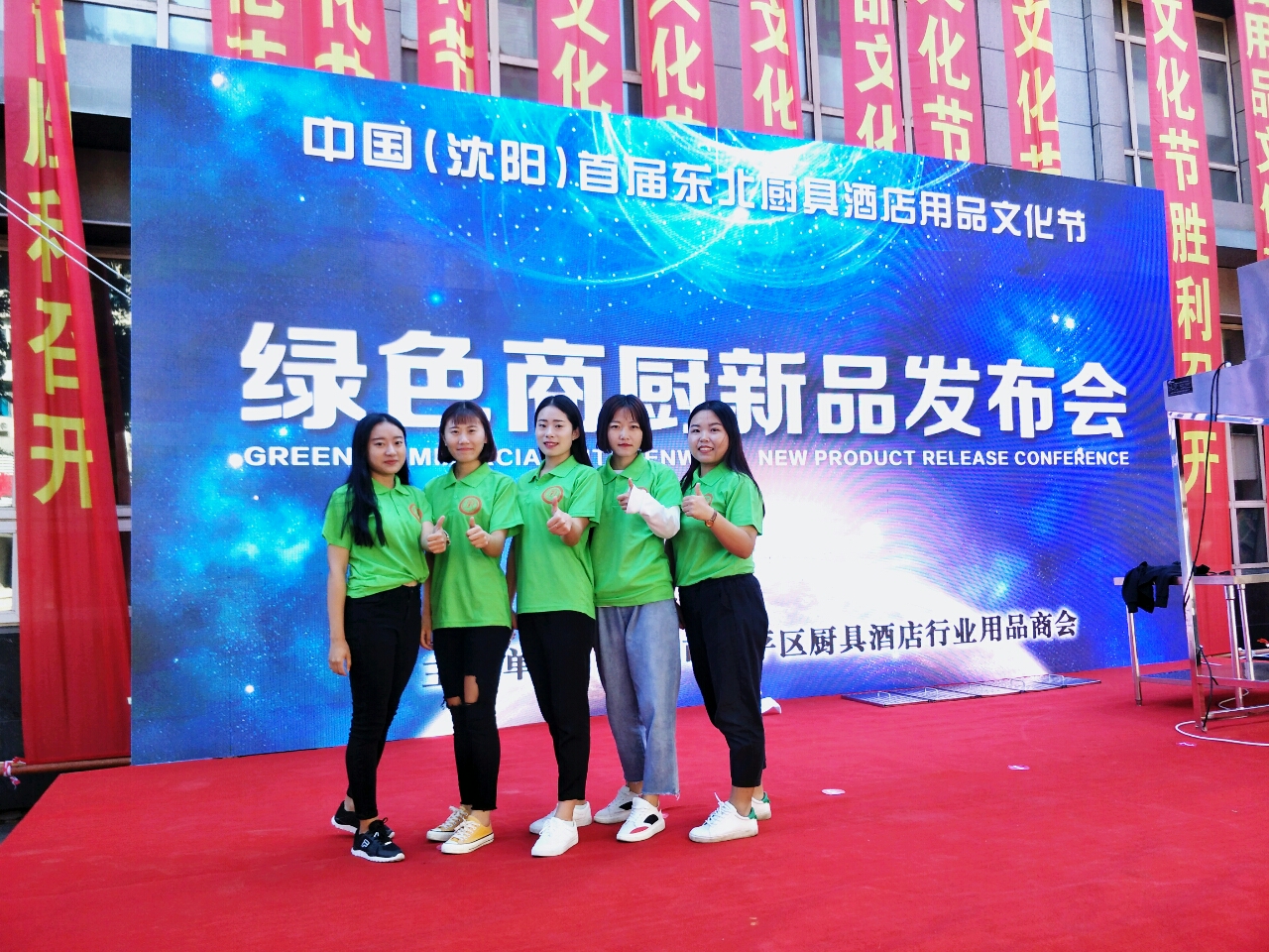 �N���Ļ���(ji��)1.jpg