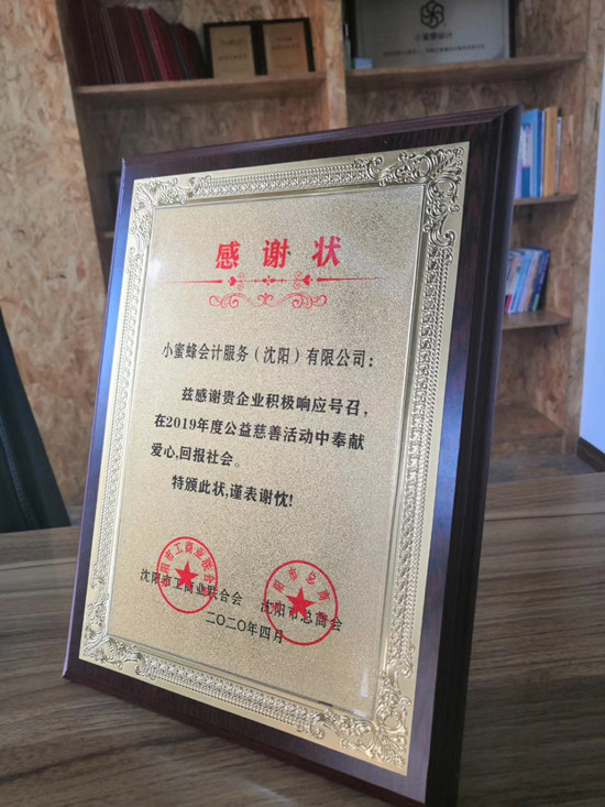 ����������M��I(y��).jpg