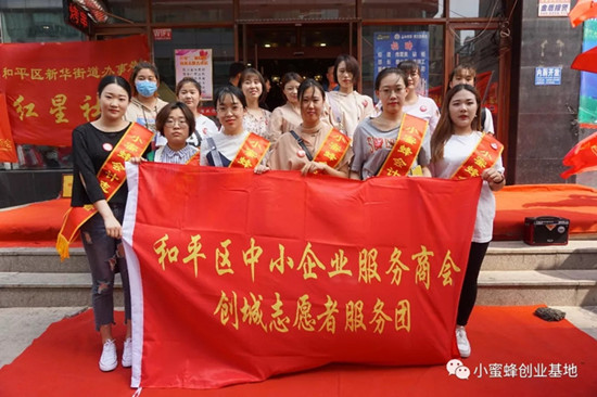 2018.5.25����(li��n)��(chu��ng).jpg